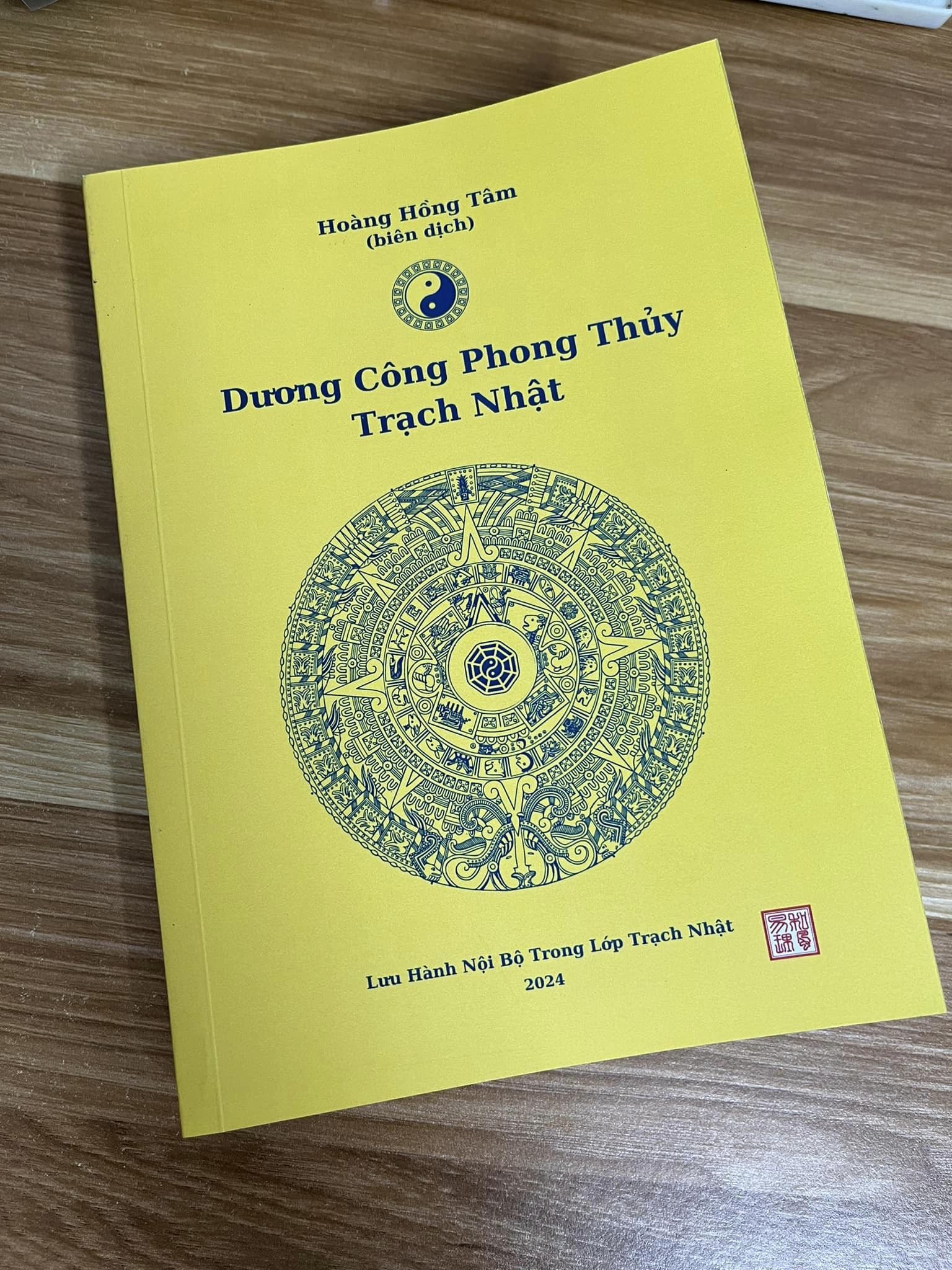 Dương Công Phong Thuỷ Trạch Nhật Pháp